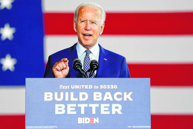 125705309_web1_Biden
Biden