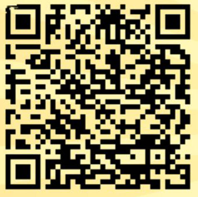 <p>Scan this QR code to purchase raffle tickets. </p>
<p>Submitted Artwork</p>